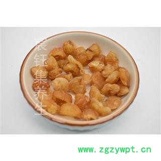 【包邮】桂圆 龙眼肉 桂圆肉 地道产区 广西博白桂圆 色泽黄亮无添加图2