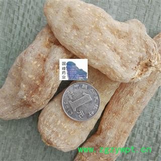 天麻 新货 每个30/70克干度好  国峰药业 重在品质 产地 云南省图2