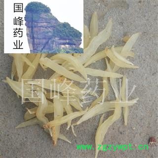 天冬 去皮天冬肉 产地 贵州省图2