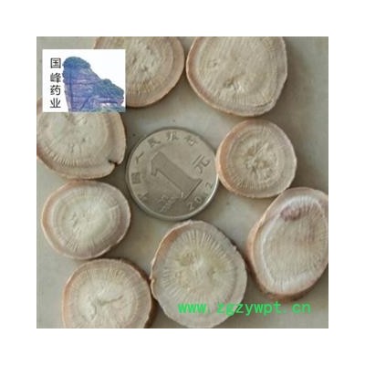 白芍 选圆厚片0.8-1.2 颜色好 无硫磺 全干 国峰药业 重在品质 产地直销 产地 山东省