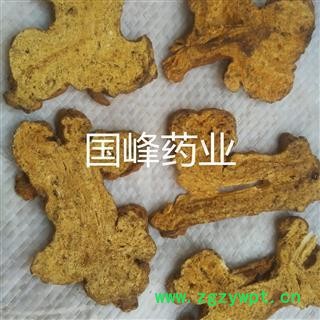 白术 2年炒白术 低价销售 大片 颜色好 无硫磺 足干 国峰药业 重在品质 产地 安徽省图3