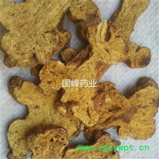 白术 2年炒白术 低价销售 大片 颜色好 无硫磺 足干 国峰药业 重在品质 产地 安徽省图4