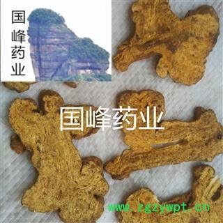 白术 2年炒白术 低价销售 大片 颜色好 无硫磺 足干 国峰药业 重在品质 产地 安徽省图2