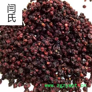 五味子 五味子选货 产地 辽宁省辽阳市图2