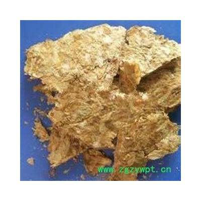 酒花 精选一级货 产地 甘肃省兰州市榆中县 批发零售各种药材