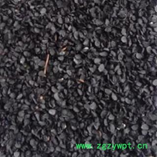 京辉药业 韭菜子 新货 优质 促销图2