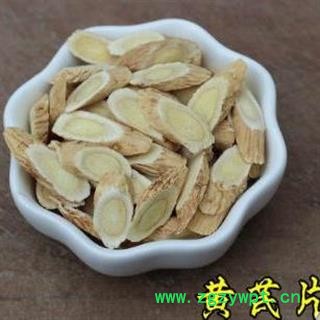 秦岭特级党参黄芪当归组合套装 手工切段日晒干净500g图4