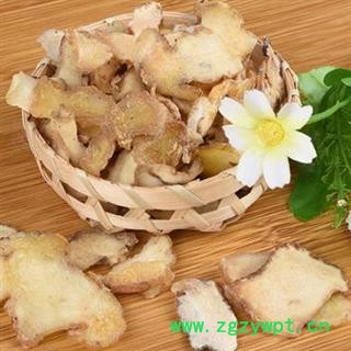 秦岭优质黄精片 生黄精片 手工切片 日晒硫500g图3