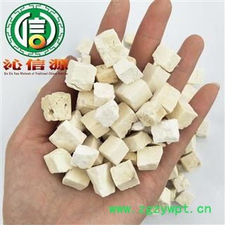 【满包邮】茯苓丁统货散装广西产地直供白茯苓 云苓 沁信源中药批发图3