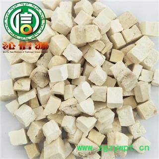 【满包邮】茯苓丁统货散装广西产地直供白茯苓 云苓 沁信源中药批发图4