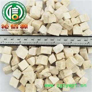 【满包邮】茯苓丁统货散装广西产地直供白茯苓 云苓 沁信源中药批发图2