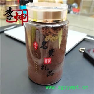 【99包邮】灵芝孢子粉 瓶装250g 破壁特级 吉林长白山产 头道粉 真心建议您不要购买过于便宜的 此商品为农产品【良心经营 绝不掺假】图4