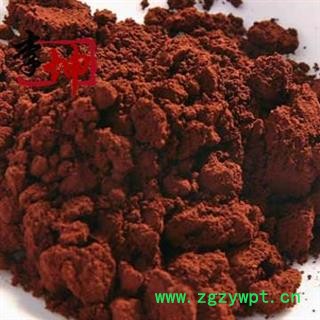 【99包邮】灵芝孢子粉 瓶装250g 破壁特级 吉林长白山产 头道粉 真心建议您不要购买过于便宜的 此商品为农产品【良心经营 绝不掺假】图2