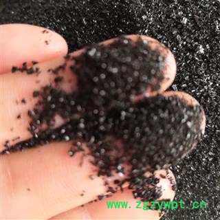 新辉药业桦树茸 白桦茸 桦树茸 多种规格图2