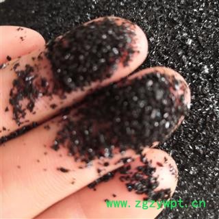 新辉药业桦树茸 白桦茸 桦树茸 多种规格图3