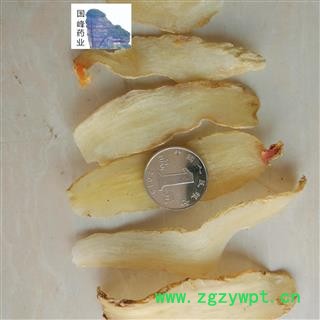 天麻 天麻片 好统货 颜色好 国峰药业 重在品质 产地 云南省图2