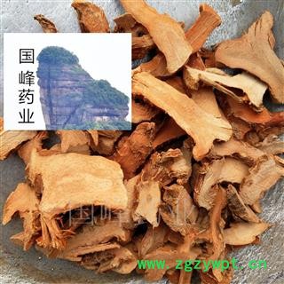 高良姜 选装高良姜片 新货 纯干货 产地 广西壮族自治区图2