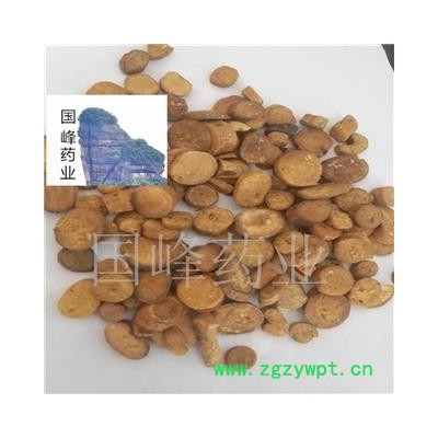 白芍 炒白芍 圆片 颜色好 纯干 国峰药业 重在品质 产地 山东省