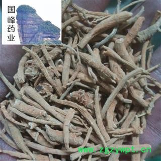 三七 文山 正品 20头三七根子 地道药材 含量足 国峰药业 重在品质 产地 云南省图2