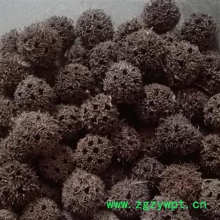 路路通， 狼眼，统货，全干无硫， 产地 河南省图3