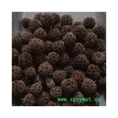 路路通， 狼眼，统货，全干无硫， 产地 河南省