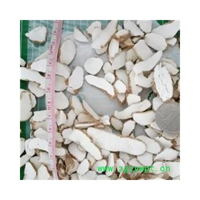 山药 统货 地道怀山药 自产自销 一手货源 包化验 产地 山东省