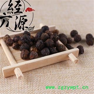 香樟子T、樟木子，樟扣，樟子图3