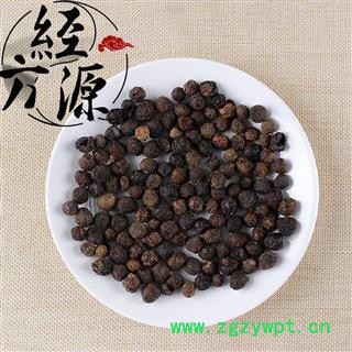 香樟子T、樟木子，樟扣，樟子图2