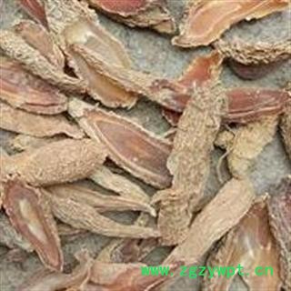 郁金 麻皮郁金 纯干货 颜色好 今年新货 假一赔十 产地 广西壮族自治区图2