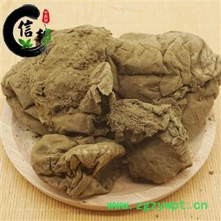 马勃正品马勃野生真菌牛屎菇马粪包专注品质，诚信信邦！图3