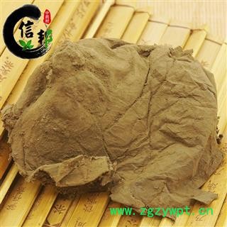 马勃正品马勃野生真菌牛屎菇马粪包专注品质，诚信信邦！图2