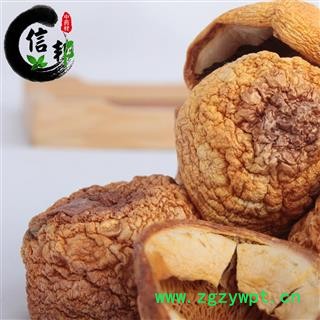 松茸野生松茸正品优质批发零售一公斤起售专注品质,诚信信邦!图2