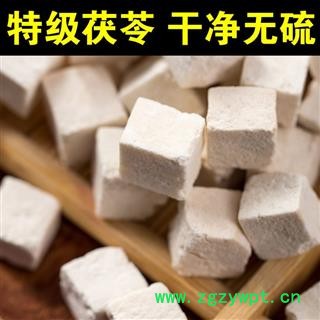 丽丽药业 茯苓白丁精品货 中药材批发 保证质量实图拍照7天无理由退货退款图2