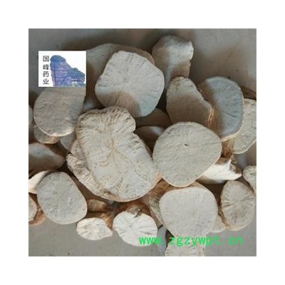 防己 旱防己 正品 颜色好 全干 国峰药业 重在品质 产地 江西省