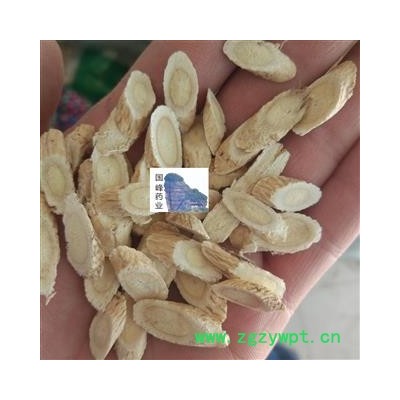 黄芪 指甲片 0.8-1.0颜色好 纯干 无虫蛀 国峰药业 重在品质 产地 甘肃省