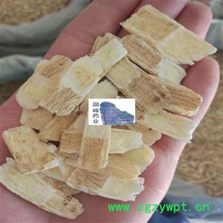 黄芪 指甲片1.0 颜色好 纯干 无虫蛀 国峰药业 重在品质 产地 甘肃省图2