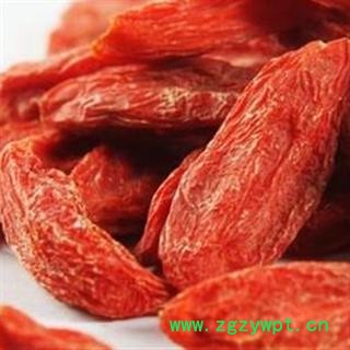 灵吉药业 枸杞 枸杞子 精装380粒 宁夏回族自治州中宁县特产图2