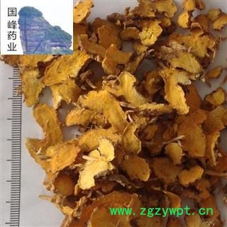 射干 大片 颜色好 全干 国峰药业 重在品质  产地 湖南省图2