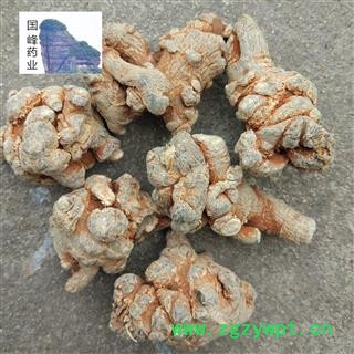 三七 水洗 三七30头 田七 不打蜡 全干 国峰药业 重在品质 产地 云南省文山壮族苗族自治州文山县图2
