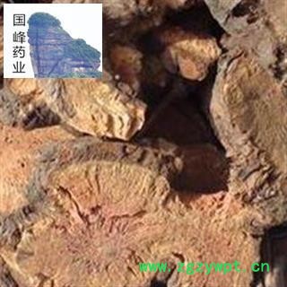 地榆 统货 足干 无硫磺 颜色好 国峰药业 重在品质 产地 甘肃省图2