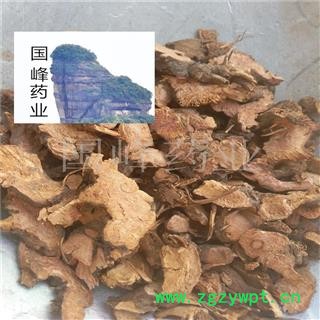 地榆 地榆 大选货 产地 甘肃省图2