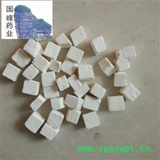 葛根 粉葛根 中心丁 颜色好 粉性好 国峰药业 重在品质 产地 广西壮族自治区图2
