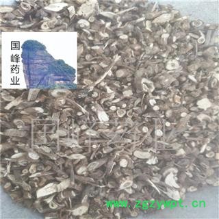 柴胡 山西柴胡 产地 山西省图2