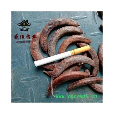 猪牙皂 人工手选 产地 山东省济宁市梁山县