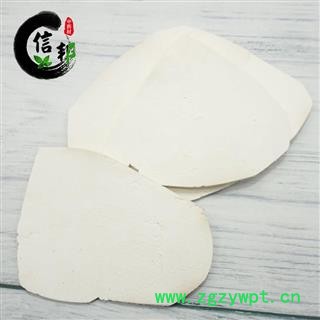 精选茯苓片干茯苓片桶装一件10公斤无硫产地货源专注品质，诚信信邦！图3