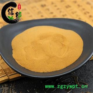 海金沙正宗海金沙产地直销保证正品合作共赢专注品质，诚信信邦！图3