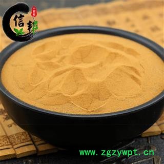 海金沙正宗海金沙产地直销保证正品合作共赢专注品质，诚信信邦！图2