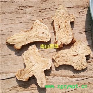 生白术 秦岭优质白朮 手工切片 日晒干净500g图2