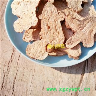 生白术 秦岭优质白朮 手工切片 日晒干净500g图4