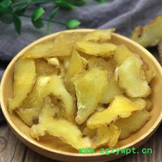 秦岭黄精片 黄精 生黄精手工切片 日晒无硫500g图4